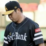 ソフトバンク孫正義＆王貞治が松坂大輔にマジギレｗｗｗｗｗｗ