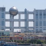 【悲報】フジテレビ、終了のお知らせ・・・