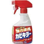 【衝撃的】俺、カビキラーで死にかける…聞いてくれ…