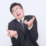 【愕然】新人に「カップヌードルとスーパーカップ買ってきて」と言った結果・・・買ってきたものが・・・