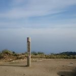 阪神淡路・東日本大震災の鎮魂碑、真っ黒に塗りつぶされる…写真がやばい…（画像あり）