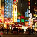 【愕然】東京の居酒屋に行った結果…地方住みには衝撃だわ…（画像あり）