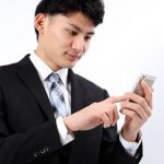 【愕然】無断欠勤した会社の後輩からLINE来たんだけどさ…その内容がｗｗｗｗｗｗ