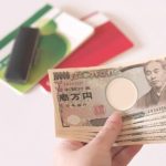 【悲報】青森の生活保護受給者、終了のお知らせ・・・