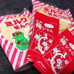 【訃報】昭和の駄菓子「梅ジャム」製造終了…その理由がこれ…