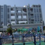 【悲報】フジテレビ、ガチでやばい…どうしてこうなった…