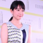 吉岡里帆「デートなう。に使っていいよ」画像に批判殺到の理由がこちら…