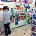 強盗「金出して袋に入れろ！」ベトナム人店員「なんで？」→ 結果・・・・・