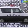 【悲報】パトカーが受験生を送る → 日本人「警察は税金の無駄遣いするな」→