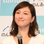 広末涼子(37)「え、この歳で女子高生の制服着るんですか！？」→ 結果ｗｗｗｗｗ（※画像あり）