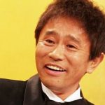 【悲報】浜田雅功さん、ロケ番組内でとんでもない本を購入ｗｗｗｗｗｗｗｗｗ