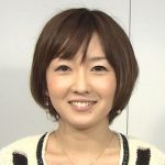 【衝撃】狩野恵里アナ、旦那との夜の営みの結果ｗｗｗｗｗｗ