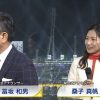 【平昌五輪】NHKでガチの放送事故ｗｗｗｗｗｗｗｗｗ
