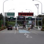 高速道路の料金所から「一般レーン」がなくならない理由ｗｗｗｗｗｗ