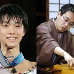 「羽生結弦が金メダル」「羽生善治が藤井聡太に敗北」→ 結果ｗｗｗｗｗｗｗ