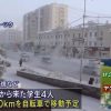 【悲報】日本人学生が－67℃「世界で最も寒い村」に自転車で向かった結果ｗｗｗｗｗ