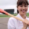 【衝撃】グラドル稲村亜美、中学生にモミクチャにされてしまう…（動画あり）