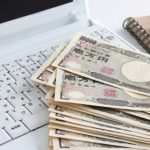 【愕然】メルカリ転売で利益を出していた結果…とんでもないことが起きる…