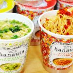 【愕然】1ヶ月朝昼晩をカップ麺で過ごした結果…ガチで怖ろしいことが起きた・・・