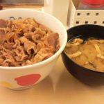 【愕然】松屋に行ったら詐欺っぽいことされた…聞いてくれ…