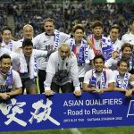 【弱い】サッカー日本代表、とんでもないことになっていた・・・