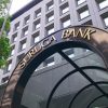 スルガ銀行の融資不正問題、新たな衝撃事実判明・・・