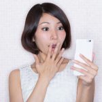 【閲注意】子供の頃に「宇宙人」と笑われた男性(24)の現在・・・（顔画像あり）