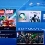 【愕然】ゲームは基本ダウンロード版で買う奴ｗｗｗｗｗｗｗｗｗｗｗｗ