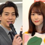 桐谷美玲と三浦翔平の6月結婚報道の真相ｗｗｗｗｗｗｗｗｗ