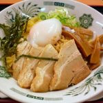【愕然】日高屋の汁なしラーメンｗｗｗｗｗワロタｗｗｗｗｗｗｗ
