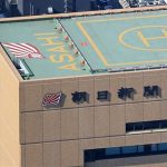 【文春砲】朝日新聞上司が女性記者にキスを迫った結果・・・・・