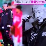 日大アメフト宮川泰介の殺人タックル事件、海外の反応がヤバイことになってる・・・