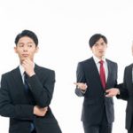 【悲報】ワイ社畜、会社の全員から嫌われた理由・・・