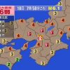【大阪地震】高槻で9歳女児死亡…現場に衝撃事実が判明して人災だと話題に…（画像あり）