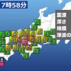 【大阪地震】関西人、コンビニ商品を大量に買い占めた結果…（※現場画像あり）