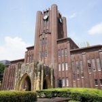 偏差値19ワイ「東京大学目指して頑張るぜー！」→ 結果ｗｗｗｗｗｗｗｗｗｗ