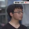 【小島一朗】東海道新幹線3人死傷事件の犯人に衝撃事実…（画像あり）