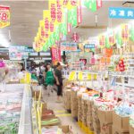 【愕然】業務スーパーで牛乳パックようかんを買って無事死亡・・・