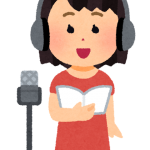 【悲報】妹「声優目指す」俺「…（やめてほしいんやが…）」→