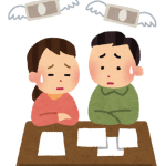 【悲報】 日本の平均家庭の家計簿がとんでもない…結婚は人生の墓場だわ…（※画像あり）