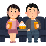 【悲報】陰キャさんの映画の誘い方がすご過ぎると話題にwwwww ご覧ください（画像あり）