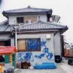【衝撃】和歌山毒物カレー事件・林真須美の娘の衝撃エピソードをご覧ください…