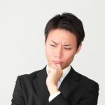 職場のババア(29)「付き合って下さい」俺「若い人と付き合いたいので無理です」→ 結果・・・