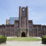 【悲報】東大准教授「学生がメールで『様』付けしてきた。ありえない」→ 結果…（※画像あり）