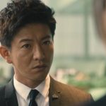 【別人】キムタクの顔変わった…現在の最新画像がやばい…