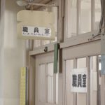 【愕然】学校で職員室だけクーラー完備の理由ｗｗｗｗｗｗ