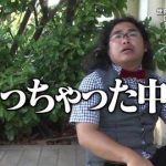 【炎上】イッテQやらかす…批判が殺到した企画がこれ…