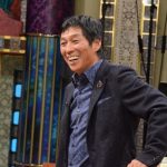 明石家さんま、ポーランド戦の日本に勇気ある発言wwwwww