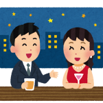 【愕然】おもしろい男が次々と出禁になるバーがあるんだがｗｗｗｗｗｗｗｗ
