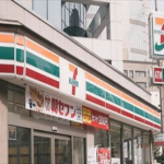 セブンイレブン「700円くじ」横領の店員がヤバイことになりそうwwwwww